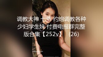 顶级颜值网红女神我会喷水水，被大屌炮友小老弟爆操，按头深喉插嘴，吊带睡衣撩起后入，高潮喷水全身颤抖，翘美腿侧入1