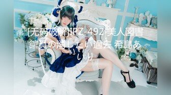 【无码破解】长期欲求不满的巨乳嫂子「JULIA」在停电后用流汗的酮体诱惑我发生了关系 从此瞒着哥哥长期背德奸淫