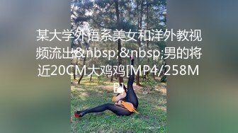 厦门微博女郎王欣大尺度写真摄影师鸡巴都硬了美乳大波让你流鼻血