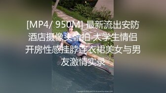 邪恶的房东浴室顶上 小洞偷窥女房客洗澡