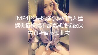 OnlyFans臀控福利【cutefruit18】极品巨臀~视觉效果拉满~坐脸视角自慰【269V】 (51)