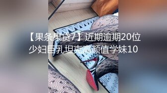 国产AV 糖心Vlog 爆操长发黑丝极品女友娇喘 BIBIGO