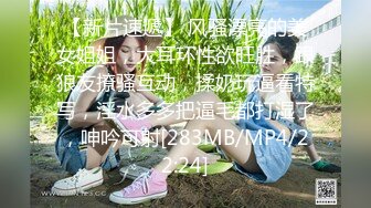 火爆网红玩偶姐姐『HongKongDoll』2023-09-30⭐“女间谍特别行动”第一天4K原档完整版 (1)