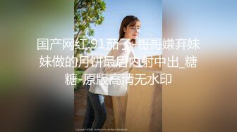 [MP4]天美传媒品牌新作TMW030《打疫苗送口交》性感骚护士到府采集精液操出白浆