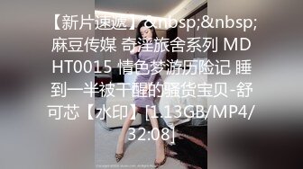 【MP4/HD】清纯窈窕身材美少女 ▌Cola酱▌双马尾白丝舞蹈生 肉棒顶到G点插的好深 内射浇筑精液