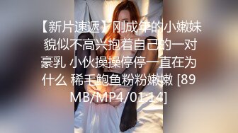 巨乳贵妇Anna Paull社交网上爱晒自拍勾引诱惑 丰腴型完美身材巨乳肥臀