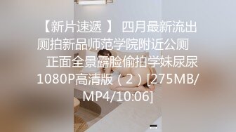 PMC-460 秦可欣 贵妇诱惑冷气维修工 下午茶荡妇的饥渴时光 蜜桃影像传媒