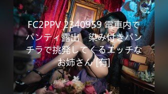 [MP4/646MB]精東影業 JDXYX025 幫女同學課後補習 相澤悠奈