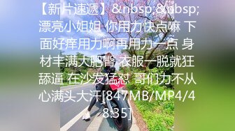 [MP4]招嫖被骗翻车，货不对版的25岁卖淫女感觉快40了服务态度差搞了一半走人了