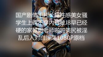 国产AV 蜜桃影像传媒 PMX061 女医师的性理治疗 乔安(苏娅)