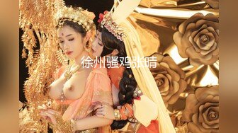 花椒大奶美少妇【王兮兮】私拍定制大尺度视频 性感骚舞不停的揉奶摸逼娇喘十分诱惑