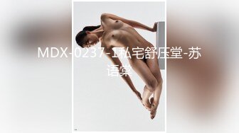 《完美露脸?不雅曝光》职业学校蜂腰翘臀卡哇伊小姐姐【薛XX】被校男友强拍啪啪啪过程视图流出?呻吟声很顶