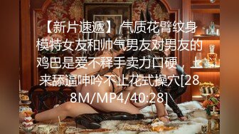 [MP4/ 290M] 熟女阿姨偷情老外 又舔又亲 被无套输出 完事还送阿姨一条裙子 非常开心