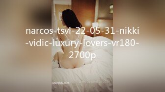 narcos-tsvl-22-05-31-nikki-vidic-luxury-lovers-vr180-2700p