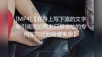 水滴摄像头监控TP挺会享受性爱的夫妻边玩边拍相互用嘴搞得对爽地上还有性爱椅方爽