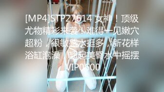 [2DF2] 身材苗条性感sp按摩会所女技师第一天上班就碰到一个大屌男浴室边洗边搞多体位爆操嗷嗷叫说不行了[MP4/178MB][BT种子]