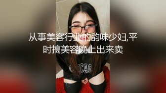 170CM高挑空姐惊艳压轴出场，端庄美丽美女，腼腆害羞性格超级温柔，终于敢于大大方方地露逼了