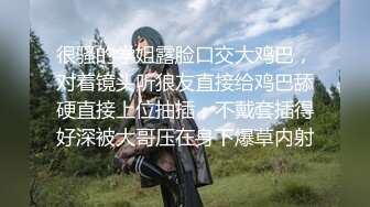 【新片速遞】 YC商场一路跟踪CD两位极品少妇❤️太激动了竟然有一位是无内[466M/MP4/02:03]