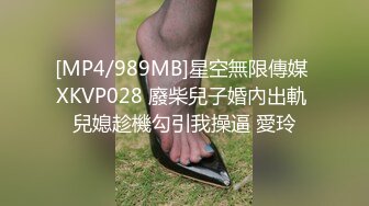 林小姐用舌头舔我奶头