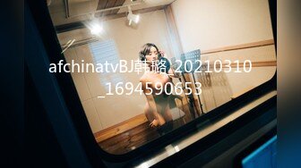 afchinatvBJ韩璐_20210310_1694590653