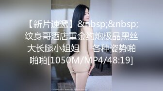 ❤️极品身材长腿露出娇淫妻【傲娇小仙女】，洗澡户外露出一字马放尿销魂紫薇淫语挑逗