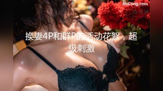 快手50万粉网红泄密！超美大长腿，反差婊【兰兰女神】金主重金定制，情趣淫声勾引 (1)