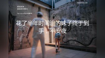 江西科技学院曾婷娜 被白人男友调教成母狗 戴着项圈狗链挨操！