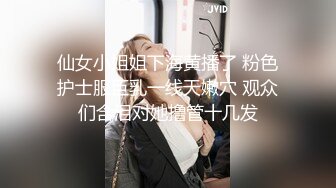 我的爷们儿蓝朋友【喷射合集小集】