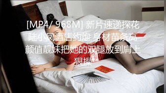 [MP4]极品肥臀巨尻快手微博『壮征征』超强福利合集 超H丰臀各种淫荡展示 适合后入的爆臀