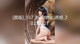 【中文字幕】SSNI-558 父母不在的3天時間內和巨乳姐妹2人從早到晚一味的做愛 羽咲みはる(羽咲美晴) 夕美しおん(夕美紫苑)