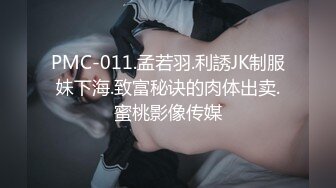 《极品CD魔手外购》闹市区极限贴身抄底多位漂亮小姐姐~各种性感小内内亮点多~清纯长腿美女极度反差真空出门毛茸茸露逼 (5)