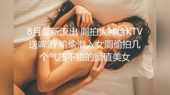 丰满身材皮肤白皙面罩妹子自慰秀全裸自摸粉逼