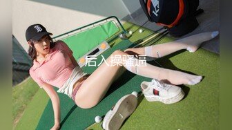 帝都极品身材嫩模瑶瑶好友美女NEKO重磅作品 魔鬼身材被大汉搞到潮喷 (1)