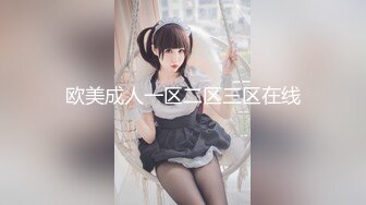 【新速片遞】&nbsp;&nbsp;长春 ·❤️ Ts白鹭 ❤️·：去公园的时候被大哥要了微信 回家之后就按耐不住的给我发消息说想来找我 到了发现我不是女孩 ·· [159M/mp4/06:59]