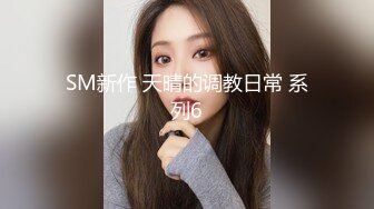 太监男友鸡巴不行 依然要女友深喉口交【菲菲爱吃瓜】 自己爽完还要用假鸡巴摧残男友【40v】  (29)