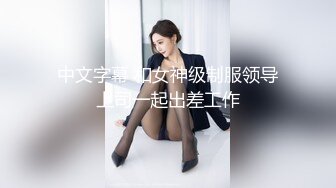 文轩探花约了个高颜值性感黑衣妹子啪啪 口交互舔床边抱腿大力抽插