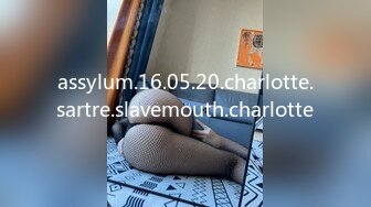 assylum.16.05.20.charlotte.sartre.slavemouth.charlotte