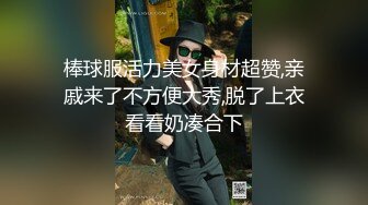 两鲜肉室友无套狂草内射上集