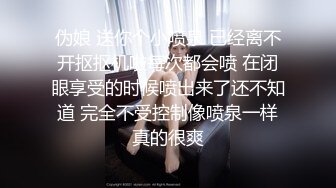 童颜巨乳小骚货✿粉嫩美鲍被塞入大肉棒，一对小白兔摇摇晃晃惹人眼，一览清纯小可爱爱爱时娇羞的小淫娃模样