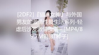 真实勾搭人妻，老公出差到她家里房间找她啪啪，中途查岗边接边操