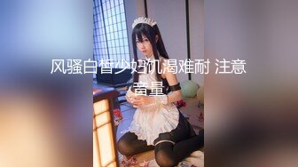 [无码破解]IPZ-604 断り切れずに巨乳を弄ばれるランジェリーモデル～漆黒の罠に嵌ったモデル志望の美女～ 初音みのり