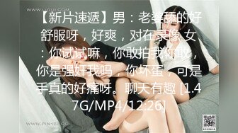 海角社区流出大瓜温州叶丛（顶级PUA女）， 逼男的退婚 吃两头粮被曝光