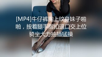 [MP4/ 1.27G] 顶级颜值极品小妞女仆装啪啪，特写舔弄大屌活很棒，撩起内衣露奶子，主动上位骑坐