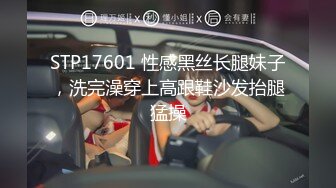 【JD048】少妇为救老公色诱王局长.万万没