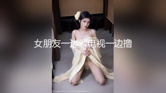 巨乳女子大生が泊まりに来た民宿のエロいたずら小僧