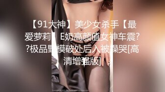 [原創錄制](sex)20240115_甜儿儿