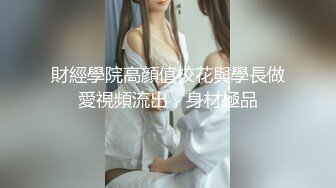 西安骚妻自慰