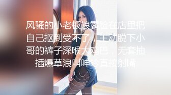 一群00后帅哥美女在酒店玩群P,真刺激