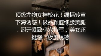 男友阳痿饥渴美女在沙发上自慰