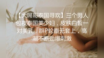 麻豆传媒 摄影师套路漂亮的美女模特